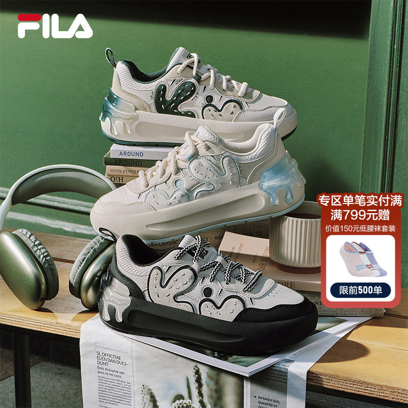 FILA 斐乐官方女鞋CACTI板鞋2026春季新款仙掌鞋时尚休闲鞋运动鞋,运动鞋new,板鞋,淘宝优惠券,粉丝福利购,淘宝优惠卷