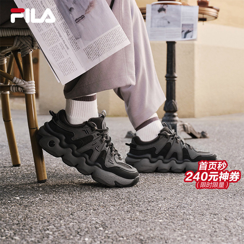 FILA 斐乐官方复古运动鞋男2025年冬季新款时尚复古篮球鞋休闲鞋