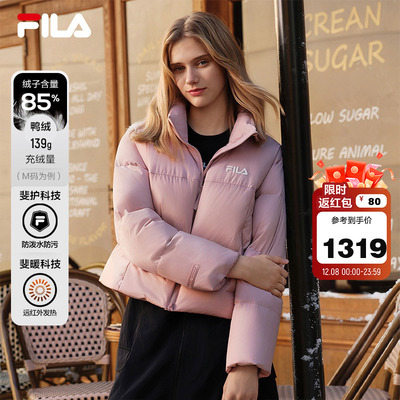 FILA斐乐女子休闲羽绒服
