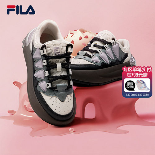 FILA斐乐女子摩登板鞋
