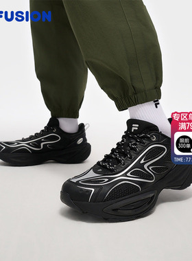 FILA FUSION斐乐潮牌男鞋BUZZARD II未来潮鞋2025夏新款陨石鞋2代