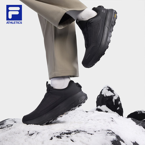 FILA斐乐男子运动跑步鞋