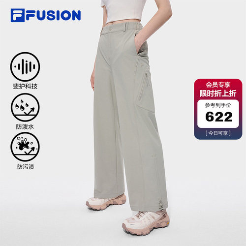FILAFUSION斐乐潮牌长裤
