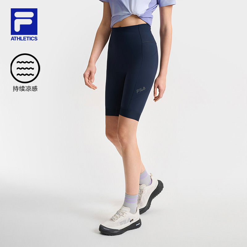 FILA 斐乐官方女士针织打底裤2025夏新款自行车运动凉感紧身短裤
