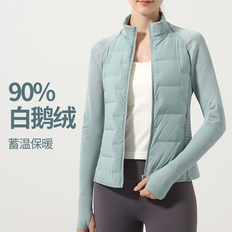 lulu同款立领运动羽绒服女白羽绒衣