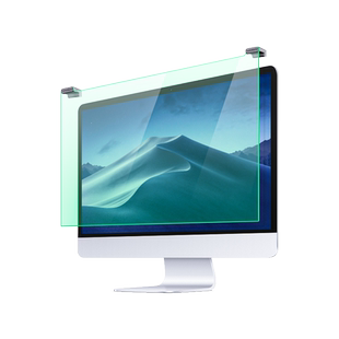 防蓝光电脑屏幕罩挂式电脑屏幕护眼膜24寸27寸32台式显示器显示屏笔记本孕妇防辐射学生防近视高清保护屏挡板