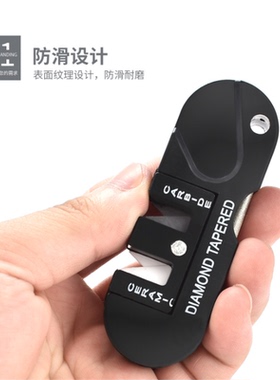随身携带EDC磨刀工具 修刀器磨刀石 户外便携式钨钢磨刀器磨刀棒