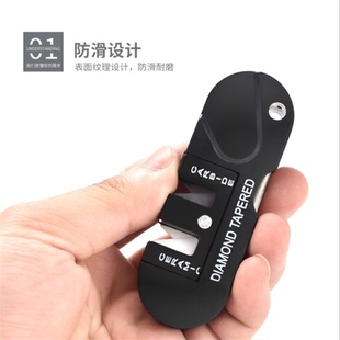 随身携带EDC磨刀工具 修刀器磨刀石 户外便携式钨钢磨刀器磨刀棒