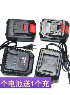 佐冠 和美 赢领188F288VF228V锂电池角磨机电锤扳手切割机充电器