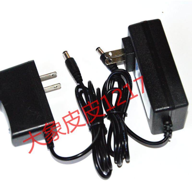 顶点天匠 白极光 T9P T25 T26 T30s H3夜钓灯钓鱼灯手电筒 充电器