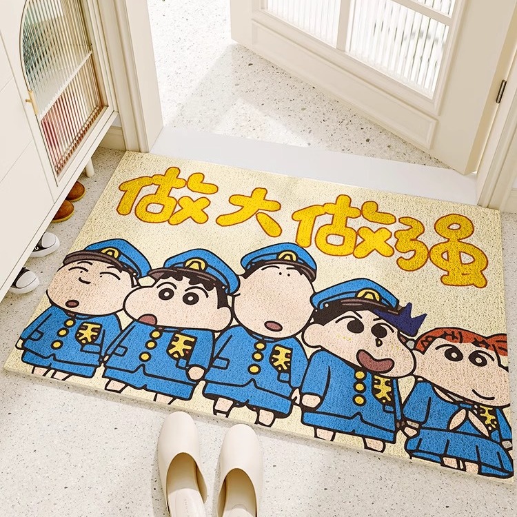 蜡笔小新入户门丝圈脚垫