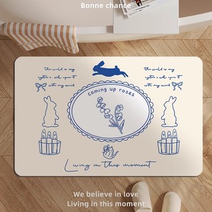 入室韩系奶油小兔浴室地垫硅藻泥吸水速干防滑脚垫卫生间厕所门垫