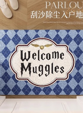 美式魔法创意入户门丝圈地垫进门口子家用脚垫可裁剪耐磨耐脏地毯