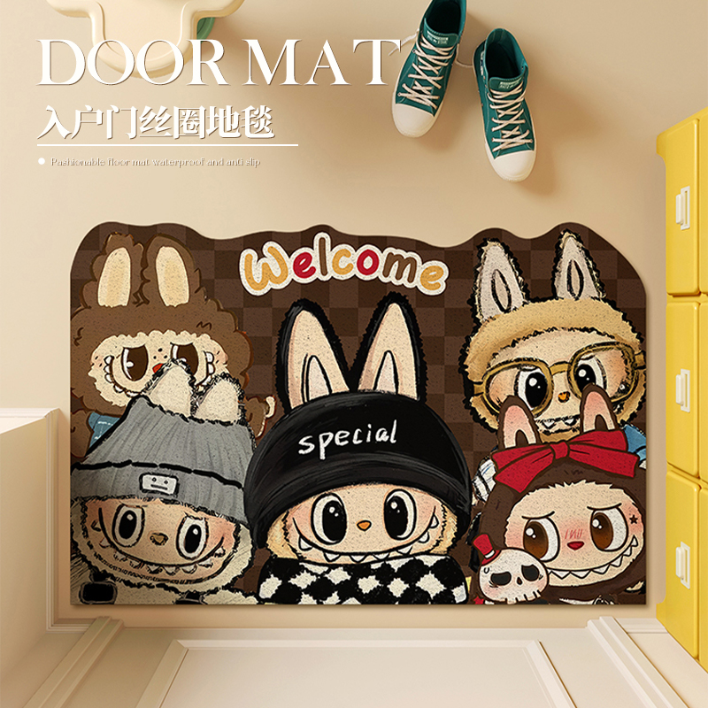 Labubu丝圈入户地垫耐脏防滑