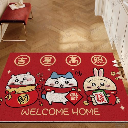 吉伊卡哇入户门地垫红色口