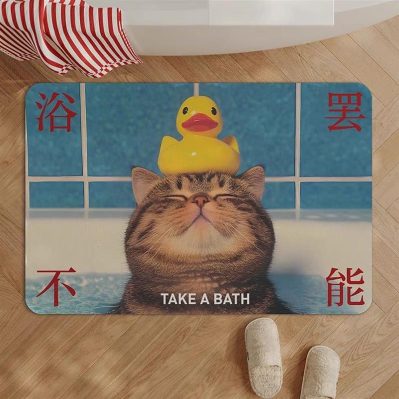 家用可爱猫咪地毯浴室垫吸水防滑洗漱台脚垫子卫生间厕所门垫地垫