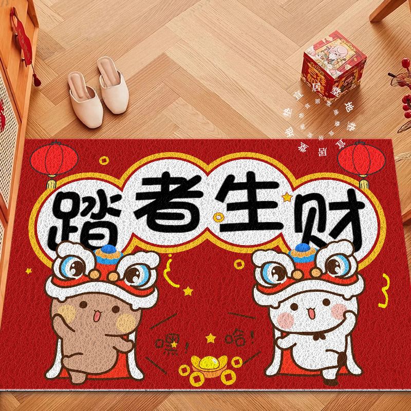 一二布布新年入户门丝圈地垫创意蛇年喜庆进门口蹭土耐脏脚垫地毯