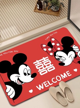 红色喜庆米奇米妮结婚硅藻泥吸水防滑浴室地垫厕所门口家用脚垫子