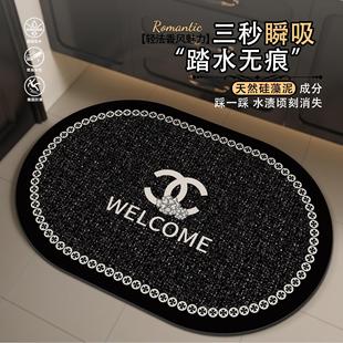 浴室地垫防滑厕所门垫吸水卫生间入户淋浴房洗手进门口卫浴脚垫子
