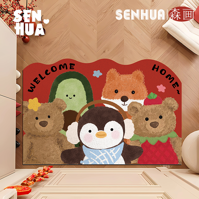 红色入户门地垫系玩偶除尘