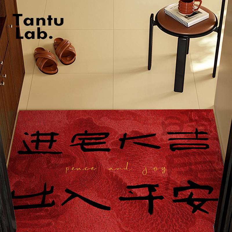 高级感入户门地垫红色丝圈