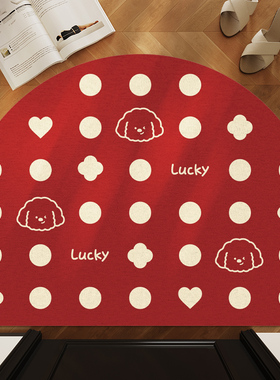 红色喜庆玄关地毯入户门丝圈地垫半圆防滑门外门口进门脚垫可定制