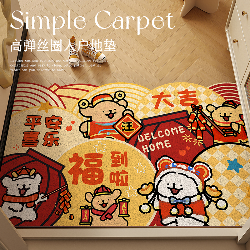 入户门地垫家用室内外刮沙
