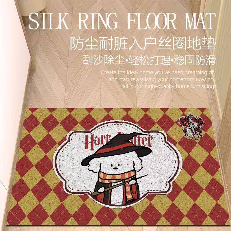 美式魔法入门丝圈地垫大门室内入户防滑防尘地垫房间阳台专用网红,居家布艺,入户地垫,淘宝优惠券,粉丝福利购,淘宝优惠卷