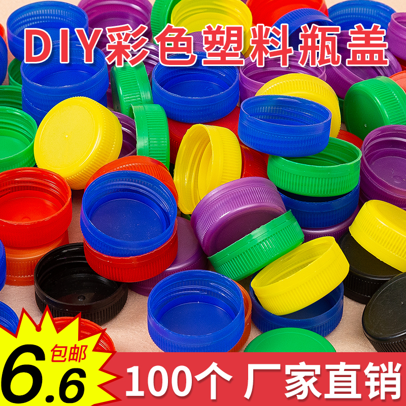 塑料瓶diy手工制作创意价格 塑料瓶diy手工制作创意图片 星期三 塑料瓶diy手工制作创意价格 塑料瓶diy手工制作创意图片 星期三