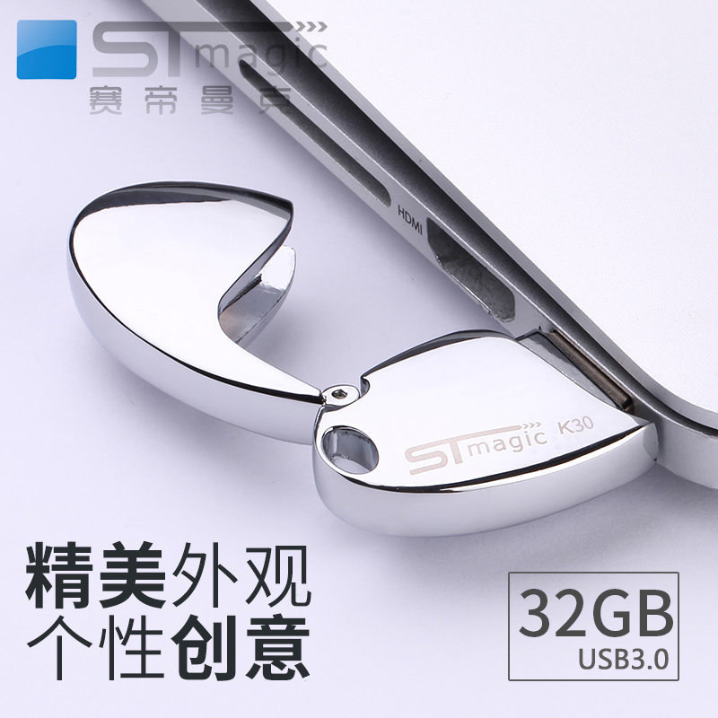 赛帝K30 u盘32g金属高速个性创意车载32gb优盘企业可爱的刻字定制usb3.0车用卡通礼品电脑两用学生正品32gu盘|ruв категории Карты памяти, U диск - от Buy2taobao.com для оказания профессиональной услуги покупки агента Taobao