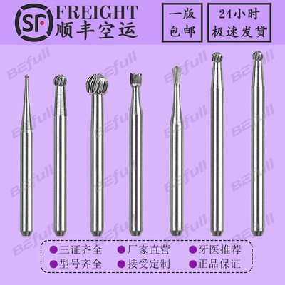 二十年厂家质量保证锋利耐用包邮