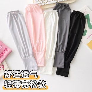 女夏季 宽松冰丝防晒袖 加宽冰袖 薄款 套开车袖 子骑行手臂护臂手套袖