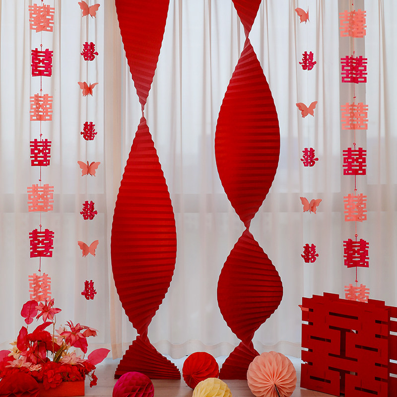 结婚房布置装饰套装男女方主卧室客厅波浪纸花新房间褶皱全套折纸,节庆用品/礼品,拉花,淘宝优惠券,粉丝福利购,淘宝优惠卷