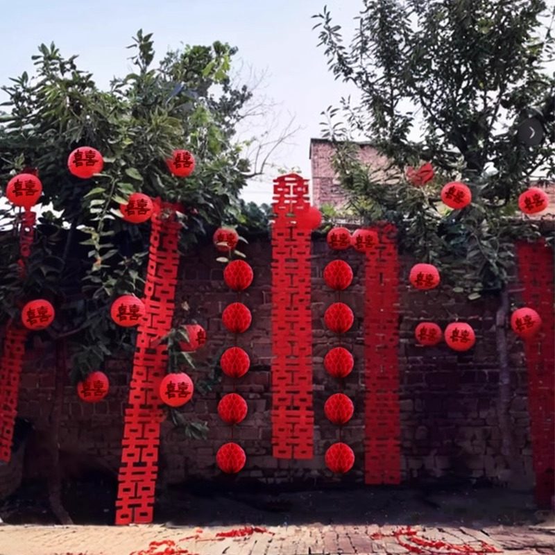 长条喜字农村结婚院子装饰拉花喜字贴专用婚房布置套装婚礼男女方,节庆用品/礼品,喜字/剪纸/贴纸,淘宝优惠券,粉丝福利购,淘宝优惠卷
