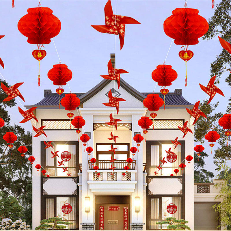 结婚院子装饰风车婚礼外景布置室外农村灯笼婚庆庭院拉花挂饰用品