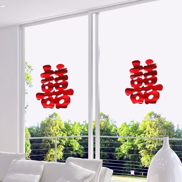 婚车贴结婚喜字婚庆喜字贴纸窗花静电贴装饰布置亮光贴纸喜字装饰