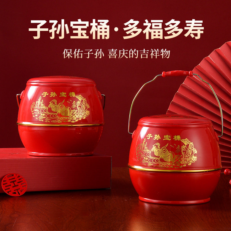 子孙喜桶结婚庆用品大全实木小号马桶陪嫁三件套装痰盂出嫁用喜事,节庆用品/礼品,陪嫁用品套装,淘宝优惠券,粉丝福利购,淘宝优惠卷