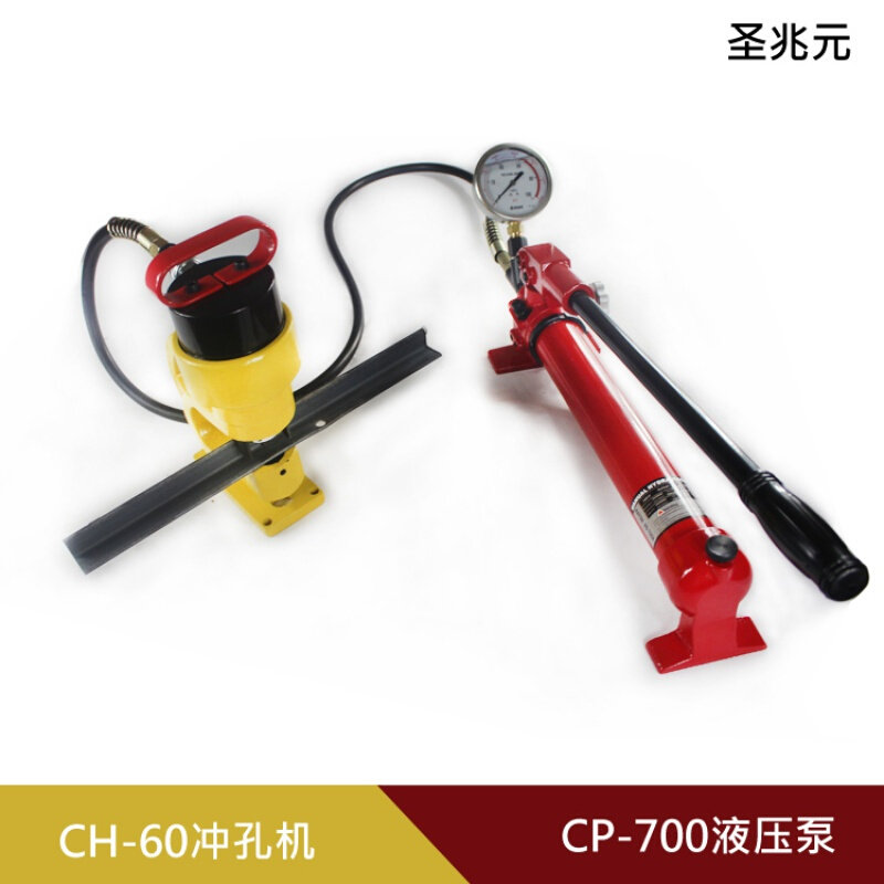 P力泵超高压7泵C压-力00压力泵站手动液压V泵手摇泵手动泵,标准件/零部件/工业耗材,液压泵,淘宝优惠券,粉丝福利购,淘宝优惠卷