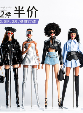 仙仙COOL GIRL系列2波超模娃娃衣服装皮衣配饰配件潮玩具未来感