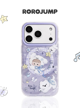 肉肉酱梦幻星夜适用iPhone17promax磁吸手机壳苹果16pro磨砂材质imd新款15防摔电镀云朵细闪效果14卡通保护套