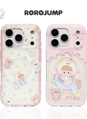 肉肉酱宝宝玩具屋适用iPhone17promax磁吸手机壳原创新款苹果16Pro磨砂IMD工艺二合一边框15PM防摔卡通保护套