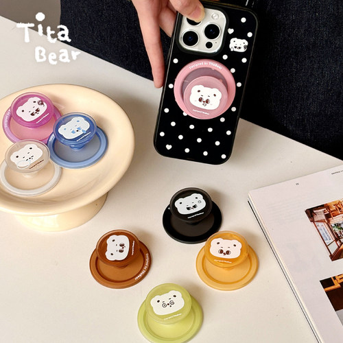 TitaBear Emoji原创简约磁吸手机壳支架便携伸缩气囊手机指环扣2025新款情侣cp闺蜜可爱姐妹风