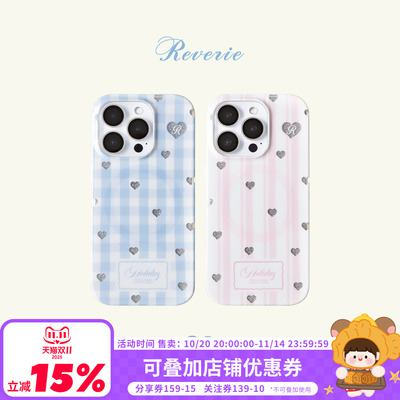 肉肉酱柔软假日适用iphone16promax磁吸手机壳苹果15pro闪粉14保护套13新款可爱高级感小众原创超薄外壳防摔