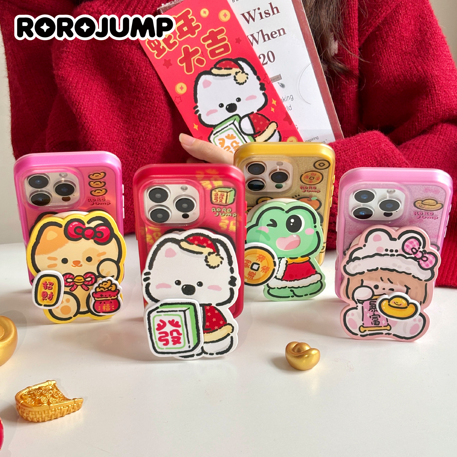 肉肉酱小伙伴系列原创二合一磁吸手机壳适用于iPhone16新款苹果15华为mate70/60全包imd磨砂可爱西高地