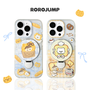 肉肉酱美味屋适用苹果iphone16pro支点手机壳苹果15promax翻盖支架14齿轮13华为mate70新款 补妆镜子可爱高级