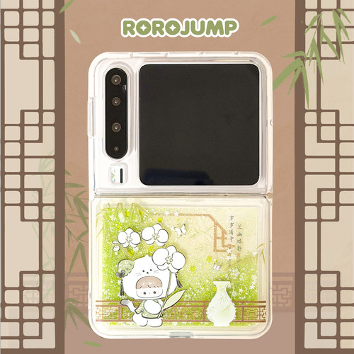 肉肉酱猫与蝴蝶兰适用华为PuraX非磁吸手机壳原创新款流沙细闪绿色透明单层边框减震防摔保护套卡通可爱小众