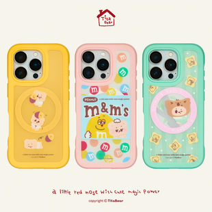 Tita一日四餐适用苹果16promax磁吸手机壳磨砂iPhone15减震防摔14Pro糖果色边框保护壳原创设计华为mate70/60