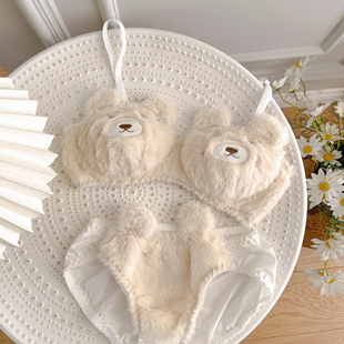 秋冬季毛绒熊崽舒适小可爱卡通胸罩毛茸茸女士保暖文胸聚拢内衣女