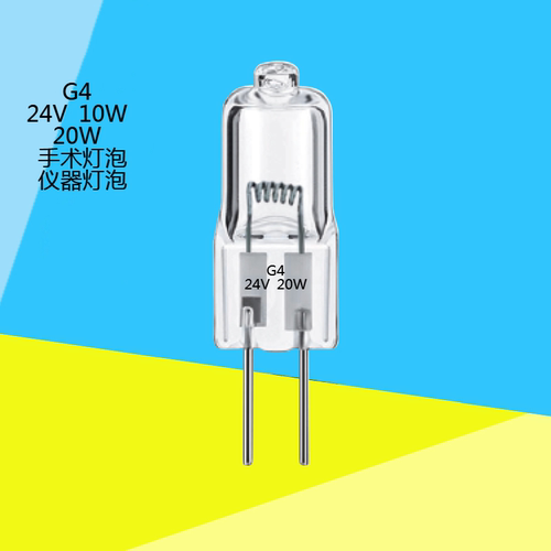 LJM24V机床仪器高光效