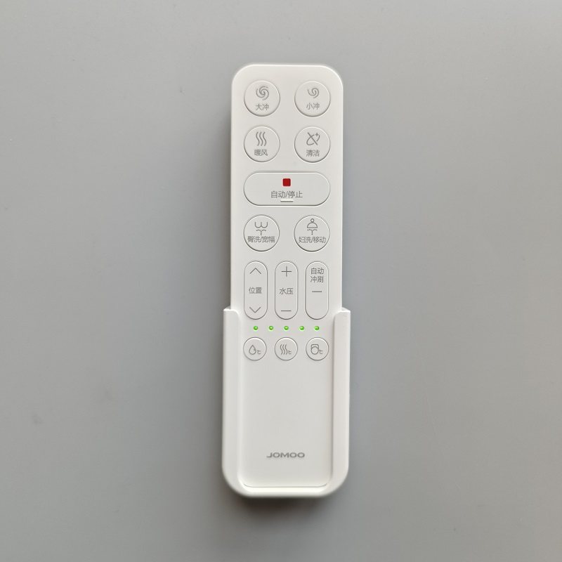 智能马桶遥控器通用，适配于九牧智能马桶遥控器ZD7300